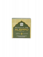 Sapone di Aleppo