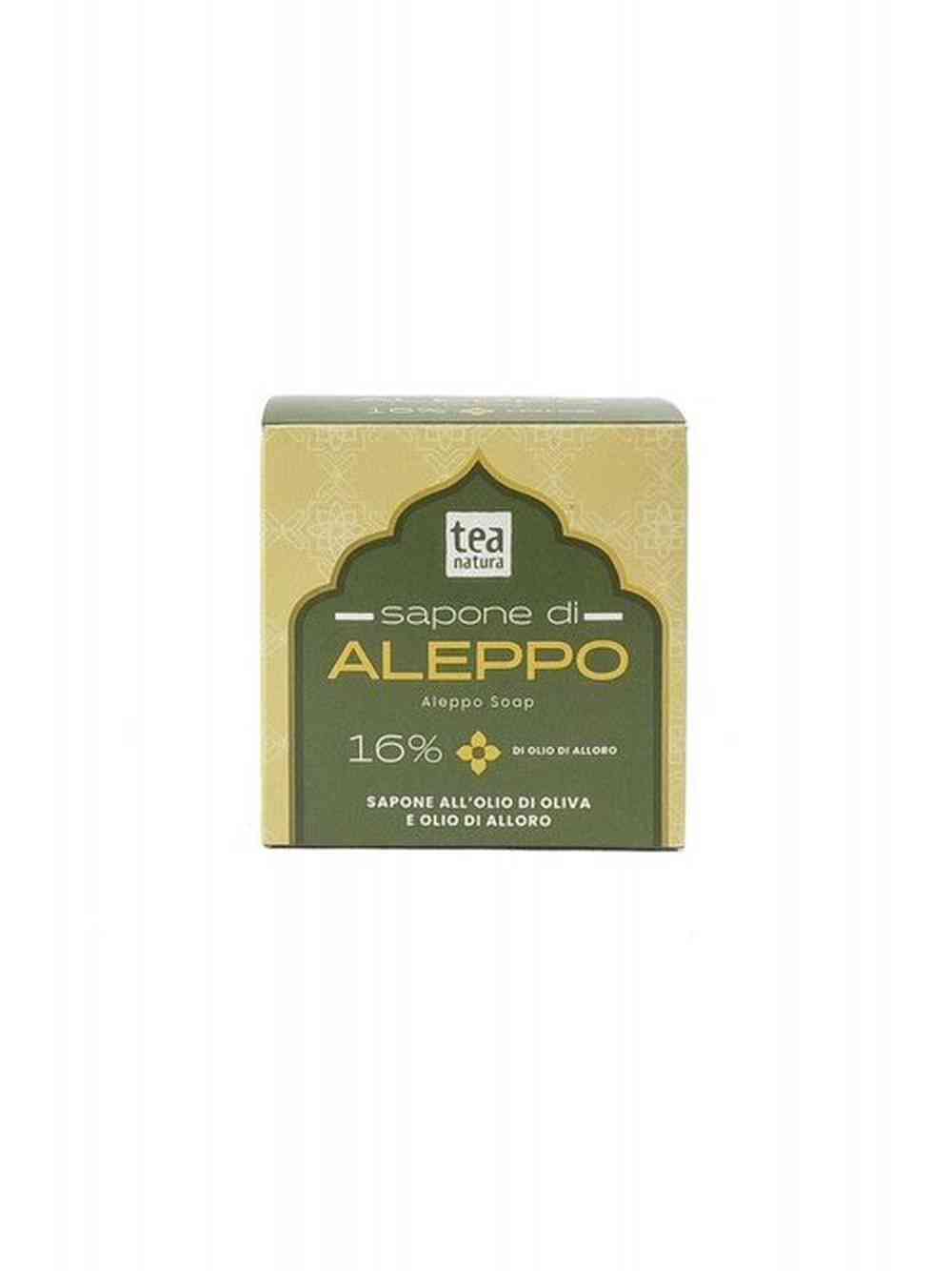 Sapone di Aleppo