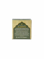 Sapone di Aleppo