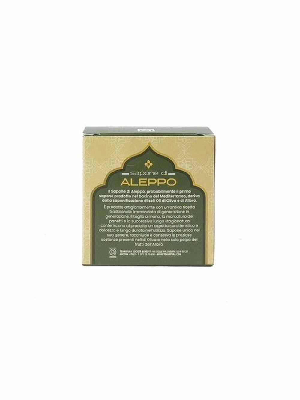 Sapone di Aleppo