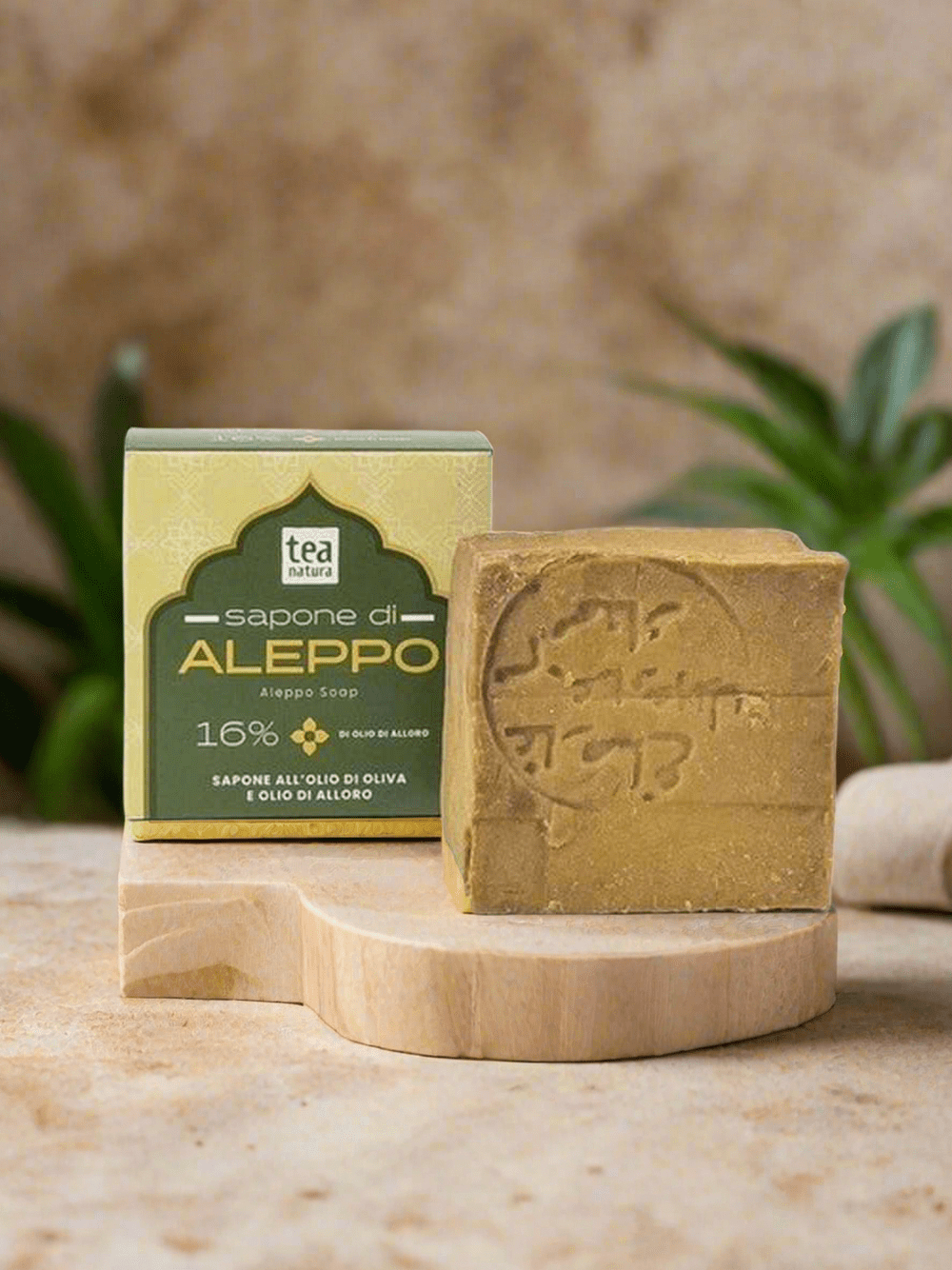 Sapone di Aleppo - TeaNatura